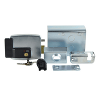 CISA ELECTRIC RIM GATE LOCK RHS - INWARD - NeonSales {{ shop.shopifyCountryName }}