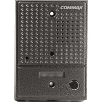 COMMAX COLOUR VIDEO GATE STATION PINHOLE - NeonSales {{ shop.shopifyCountryName }}