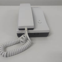 COMMAX INTERCOM KIT 12V DP2SD/DR-2K - NeonSales {{ shop.shopifyCountryName }}
