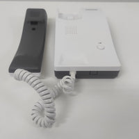 COMMAX INTERCOM KIT 12V DP2SD/DR-2K - NeonSales {{ shop.shopifyCountryName }}