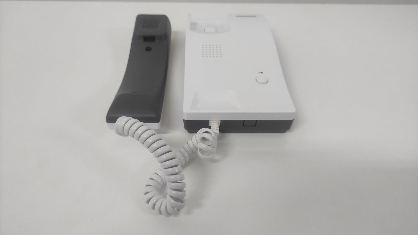 COMMAX INTERCOM KIT 12V DP2SD/DR-2K - NeonSales {{ shop.shopifyCountryName }}