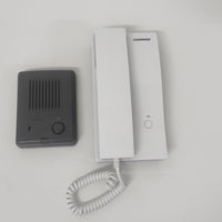 COMMAX INTERCOM KIT 12V DP2SD/DR-2K - NeonSales {{ shop.shopifyCountryName }}