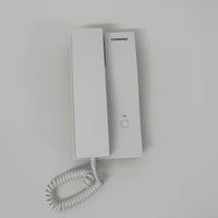 COMMAX INTERCOM KIT 12V DP2SD/DR-2K - NeonSales {{ shop.shopifyCountryName }}