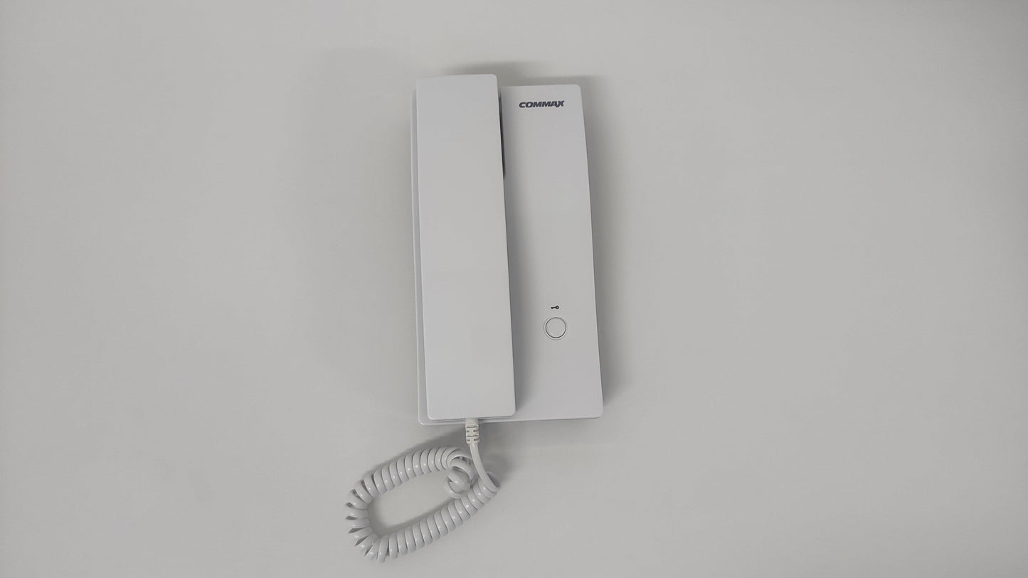 COMMAX INTERCOM KIT 12V DP2SD/DR-2K - NeonSales {{ shop.shopifyCountryName }}