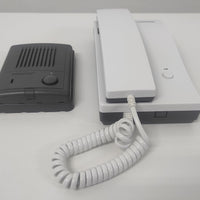 COMMAX INTERCOM KIT 12V DP2SD/DR-2K - NeonSales {{ shop.shopifyCountryName }}
