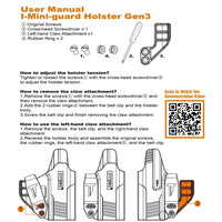 CYTAC I-MINI GUARD GEN 3 CLAW ONLY - NeonSales {{ shop.shopifyCountryName }}