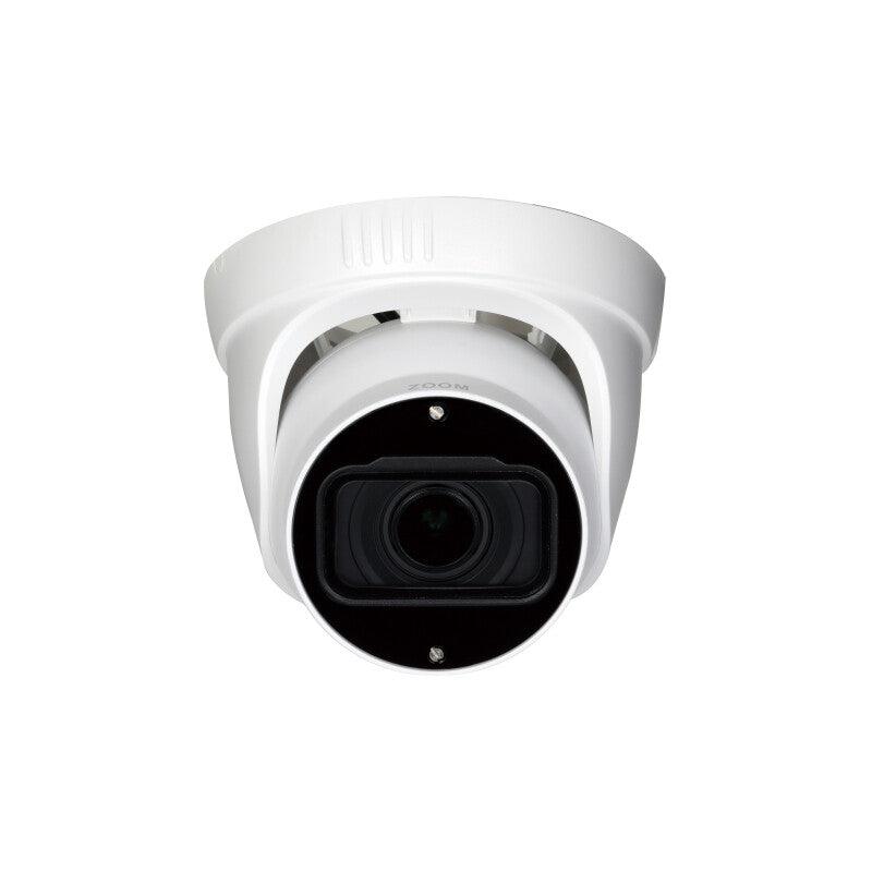DAHUA 2MP DOME CAMERA 2.7MM-12MM VARIFOCAL - NeonSales {{ shop.shopifyCountryName }}