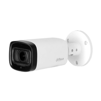 DAHUA 2MP HDCVI B4 IR BULLET CAMERA 2.7-12MM - NeonSales {{ shop.shopifyCountryName }}