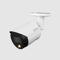 DAHUA 2MP LITE IP BULLET CAMERA 2.8MM - NeonSales {{ shop.shopifyCountryName }}