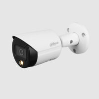 DAHUA 2MP LITE IP BULLET CAMERA 2.8MM - NeonSales {{ shop.shopifyCountryName }}