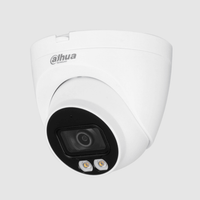 DAHUA 2MP LITE IP EYEBALL CAMERA 2.8MM - NeonSales {{ shop.shopifyCountryName }}