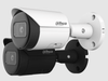 DAHUA 2MP LITE IR IP BULLET CAMERA 3.6MM - NeonSales {{ shop.shopifyCountryName }}