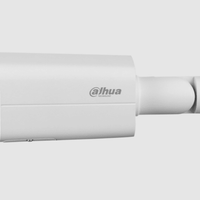 DAHUA 2MP LITE IR VARI-FOCAL IP BULLET CAMERA ZAS - NeonSales {{ shop.shopifyCountryName }}
