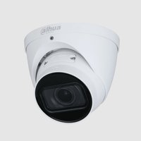 DAHUA 2MP LITE VARI-FOCAL IP EYEBALL CAMERA - NeonSales {{ shop.shopifyCountryName }}
