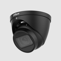 DAHUA 2MP LITE VARI-FOCAL IP EYEBALL CAMERA - NeonSales {{ shop.shopifyCountryName }}