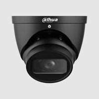 DAHUA 2MP LITE VARI-FOCAL IP EYEBALL CAMERA - NeonSales {{ shop.shopifyCountryName }}