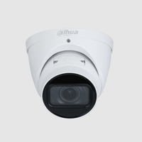 DAHUA 2MP LITE VARI-FOCAL IP EYEBALL CAMERA - NeonSales {{ shop.shopifyCountryName }}