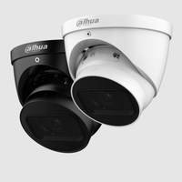 DAHUA 2MP LITE VARI-FOCAL IP EYEBALL CAMERA - NeonSales {{ shop.shopifyCountryName }}