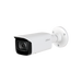 Dahua 2MP WizSense IR IP Bullet Camera 3.6mm