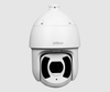 DAHUA 2MP WIZSENSE STARLIGHT 45X IR PTZ CAMERA - NeonSales {{ shop.shopifyCountryName }}