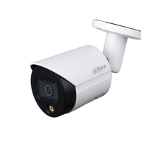 DAHUA 4MP LITE IP BULLET CAMERA 2.8MM - NeonSales {{ shop.shopifyCountryName }}