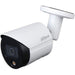 DAHUA 4MP LITE IR IP BULLET CAMERA 3.6MM - NeonSales {{ shop.shopifyCountryName }}