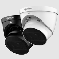 DAHUA 4MP LITE IR VARI-FOCAL IP EYEBALL CAMERA - NeonSales {{ shop.shopifyCountryName }}
