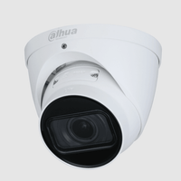 DAHUA 4MP LITE IR VARI-FOCAL IP EYEBALL CAMERA - NeonSales {{ shop.shopifyCountryName }}