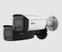 DAHUA 5MP WIZSENSE IR IP BULLET CAMERA 6MM - NeonSales {{ shop.shopifyCountryName }}