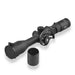 DISCOVERY HT-GEN 2 4-16X44 SFIR FFP SCOPE - NeonSales {{ shop.shopifyCountryName }}