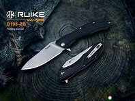 RUIKE KNIFE D198-PB