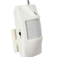 DUAL PASSIVE PIR DETECTOR - NeonSales {{ shop.shopifyCountryName }}