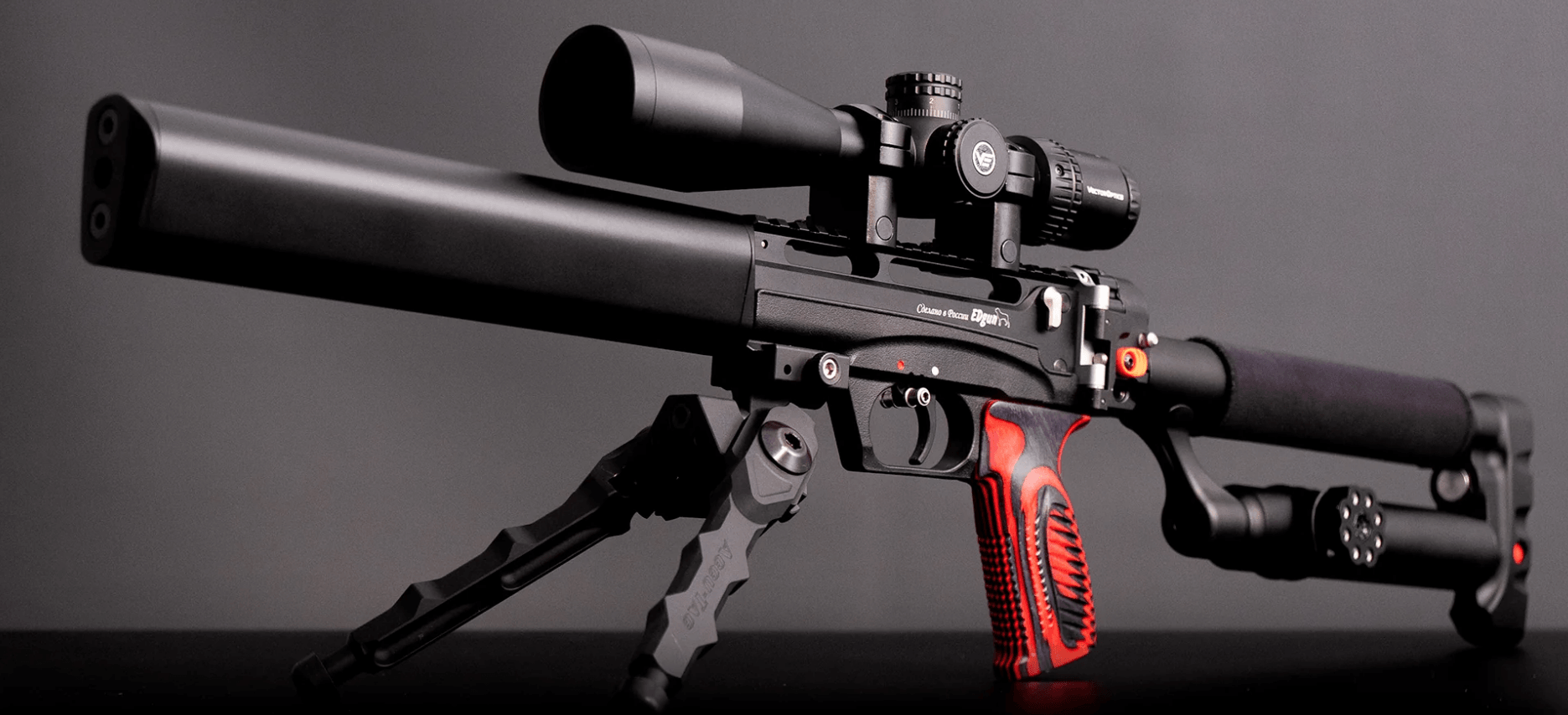 EDGUN LESHIY 2 (R.E.P.R), 600MM VALKYRIE - .22 - NeonSales {{ shop.shopifyCountryName }}