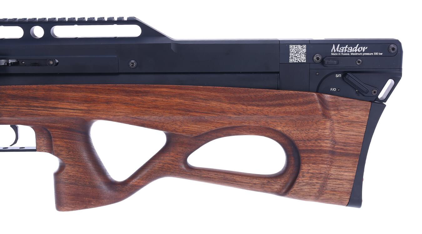 EDGUN MATADOR R5M (L) BULLPUP - .22 CAL - NeonSales {{ shop.shopifyCountryName }}