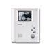 Commax DPV-4LH black-and-white hands-free video monitor