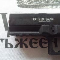 EKOL GEDIZ (GLOCK 17) BLANK GUN - BLACK W/ CHROME - NeonSales {{ shop.shopifyCountryName }}