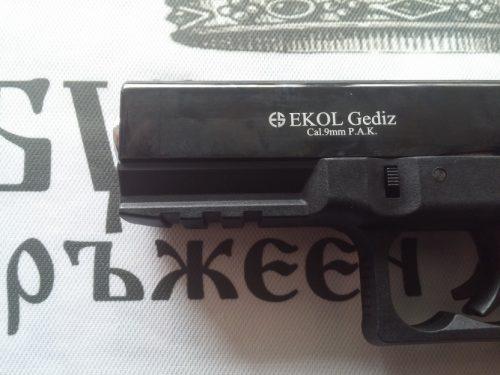 EKOL GEDIZ (GLOCK 17) BLANK GUN - BLACK W/ CHROME - NeonSales {{ shop.shopifyCountryName }}