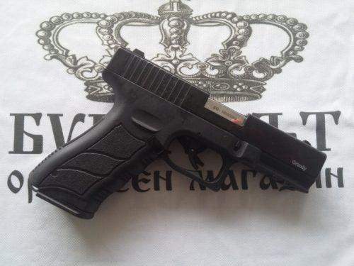 EKOL GEDIZ (GLOCK 17) BLANK GUN - BLACK W/ CHROME - NeonSales {{ shop.shopifyCountryName }}