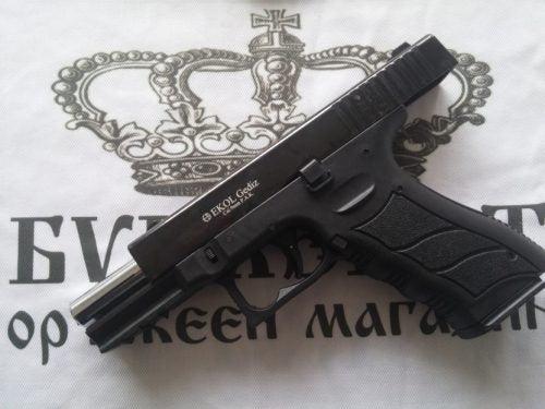 EKOL GEDIZ (GLOCK 17) BLANK GUN - BLACK W/ CHROME - NeonSales {{ shop.shopifyCountryName }}