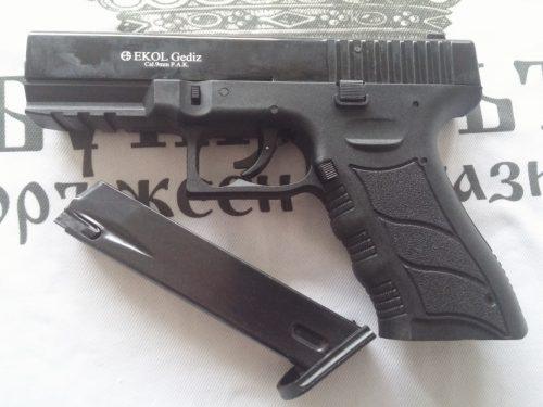 EKOL GEDIZ (GLOCK 17) BLANK GUN - BLACK W/ CHROME - NeonSales {{ shop.shopifyCountryName }}