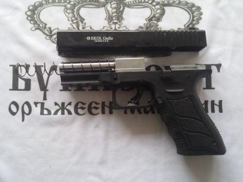 EKOL GEDIZ (GLOCK 17) BLANK GUN - BLACK W/ CHROME - NeonSales {{ shop.shopifyCountryName }}