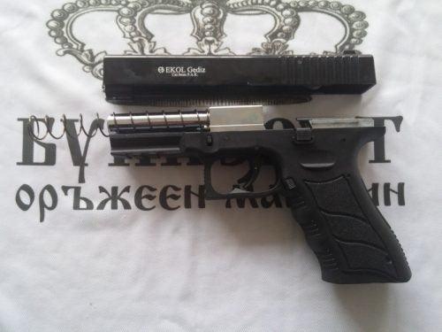 EKOL GEDIZ (GLOCK 17) BLANK GUN - BLACK W/ CHROME - NeonSales South Africa