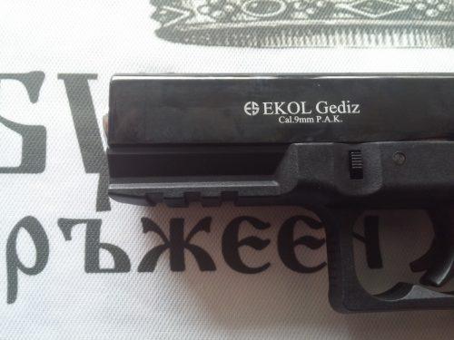 EKOL GEDIZ (GLOCK 17) BLANK GUN - BLACK W/ CHROME - NeonSales South Africa