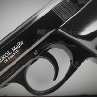 EKOL MAJOR (PM REPLICA) COMPACT BLANK GUN - BLUED - NeonSales {{ shop.shopifyCountryName }}