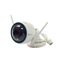 EZVIZ WI-FI BULLET CAMERA H3 5MP 2.8MM LE - NeonSales {{ shop.shopifyCountryName }}