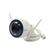 EZVIZ WI-FI BULLET CAMERA H3 5MP 2.8MM LE - NeonSales {{ shop.shopifyCountryName }}
