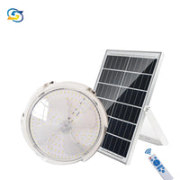 GDSUPER SOLAR CEILING LAMP W/ SOLAR LAMP, 40W - NeonSales {{ shop.shopifyCountryName }}