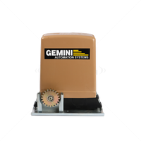 GEMINI 24V COMPLEX GATE MOTOR 8AH - NeonSales {{ shop.shopifyCountryName }}