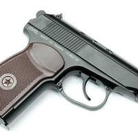 GUERILLA GANGSTER NBB CO2 PISTOL COMBO - NeonSales {{ shop.shopifyCountryName }}