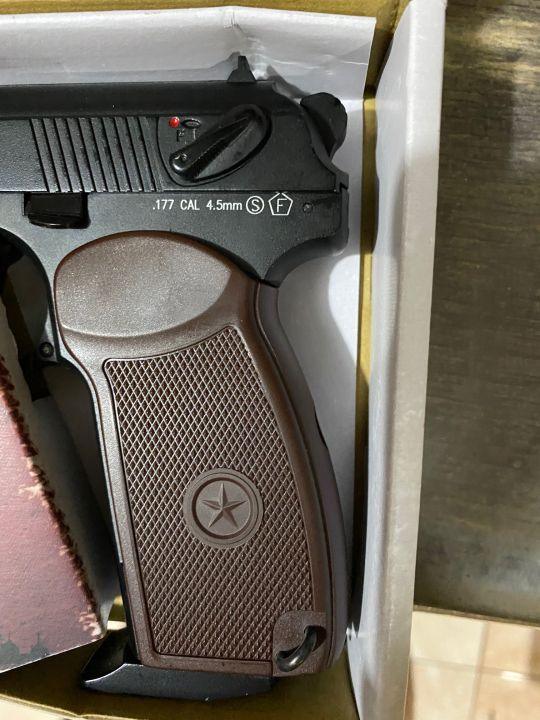 GUERILLA GANGSTER NBB CO2 PISTOL COMBO - NeonSales {{ shop.shopifyCountryName }}